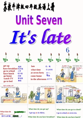 四年级英语上册 Unit 7(22)课件 苏教牛津版