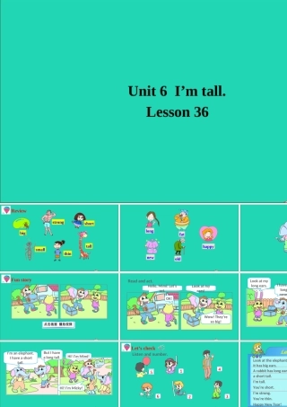 四年级英语上册 Unit 6 I'm tall Lesson 36课件+素材 人教精通版（三起）