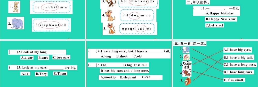 四年级英语上册 Unit 6 I'm tall Lesson 36作业课件 人教精通版（三起）-人教版小学四年级上册英语课件