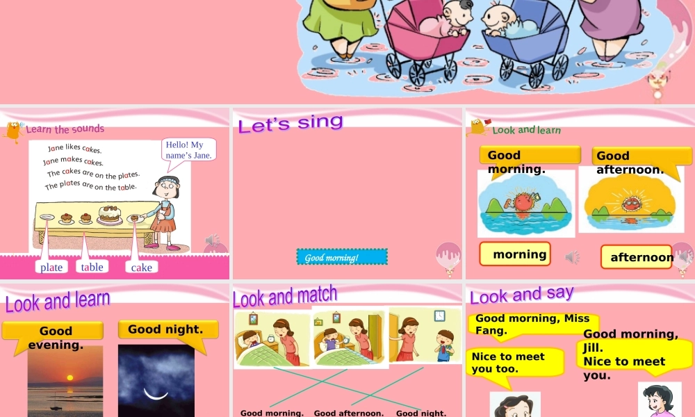 四年级英语上册 Unit 1 Meeting new people（Period 1）课件 牛津上海版-牛津上海版小学四年级上册英语课件