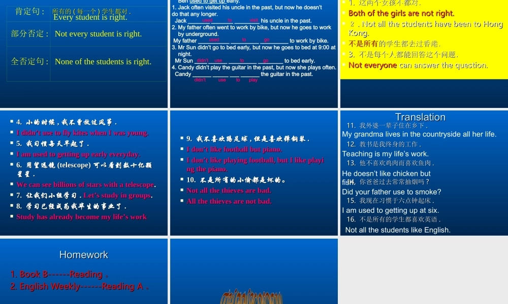 四年级英语下册 Module 2 Unit 4(4)课件 广州版