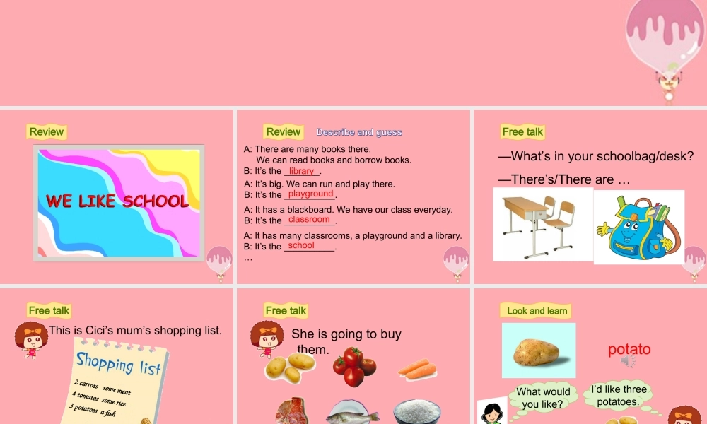 四年级英语上册 Unit 8 At the shop（第1课时）课件 牛津上海版-牛津上海版小学四年级上册英语课件