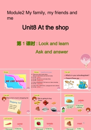 四年级英语上册 Unit 8 At the shop（第1课时）课件 牛津上海版-牛津上海版小学四年级上册英语课件