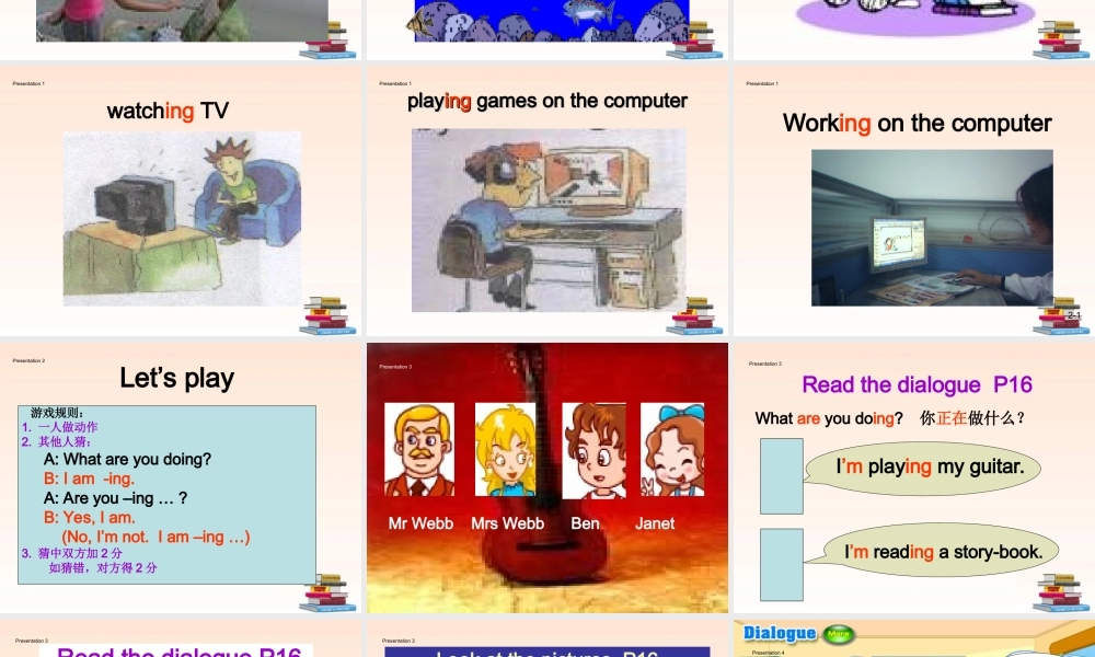 四年级英语下册 Module 2 Unit 4(5)课件 广州版