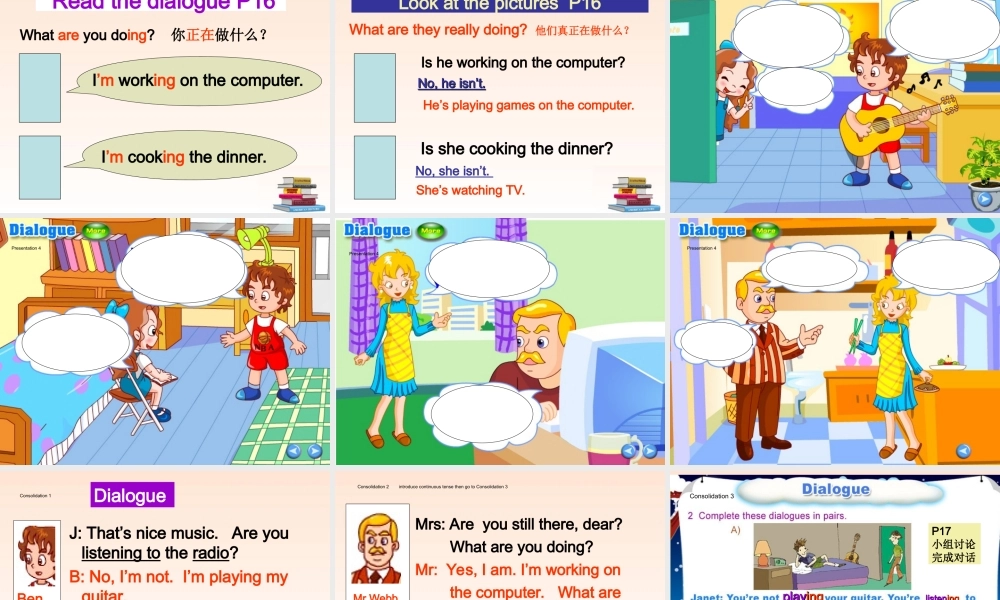 四年级英语下册 Module 2 Unit 4(5)课件 广州版