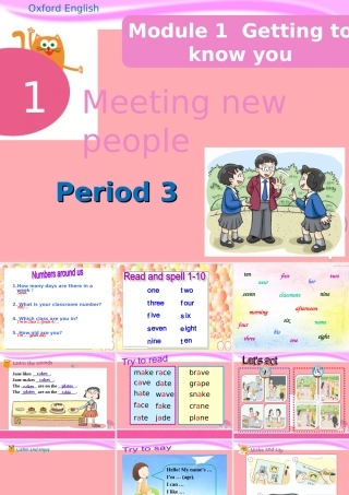 四年级英语上册 Unit 1 Meeting new people（Period 3）课件 牛津上海版-牛津上海版小学四年级上册英语课件