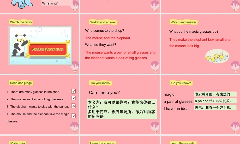 四年级英语上册 Unit 8 At the shop（第3课时）课件 牛津上海版-牛津上海版小学四年级上册英语课件