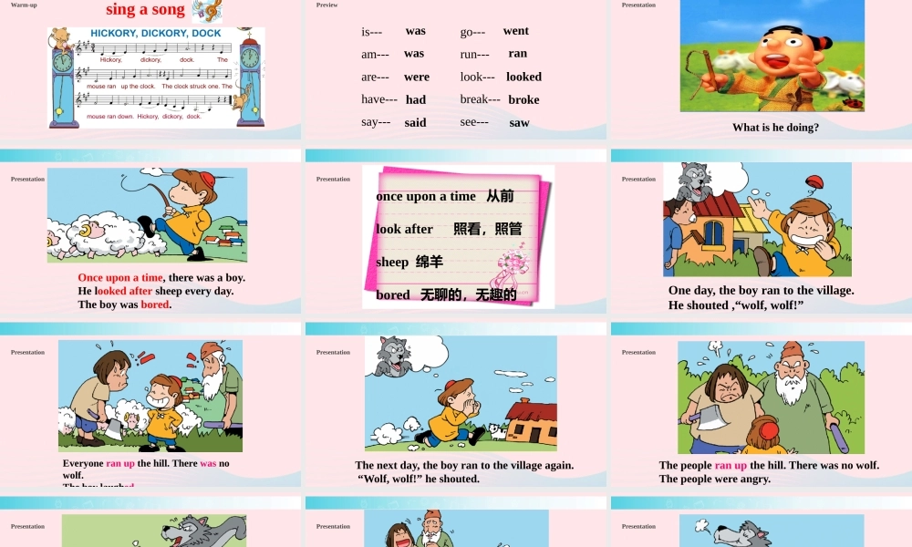 四年级英语下册 Module 3 unit 1 he shouted wolf wolf课件 外研版（一起）-外研版小学四年级下册英语课件