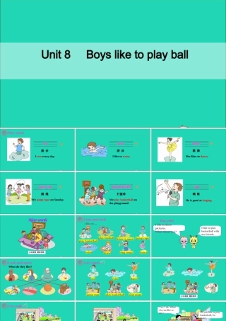 四年级英语上册 Unit 8 Boys Like to Play Ball Part A课件+素材 陕旅版（三起）