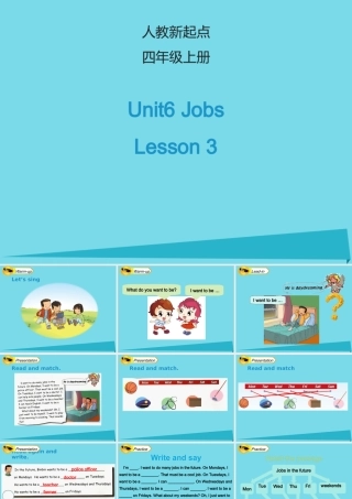 四年级英语上册 Unit 6 Jobs（Lesson 3）课件 人教新起点-人教新起点小学四年级上册英语课件