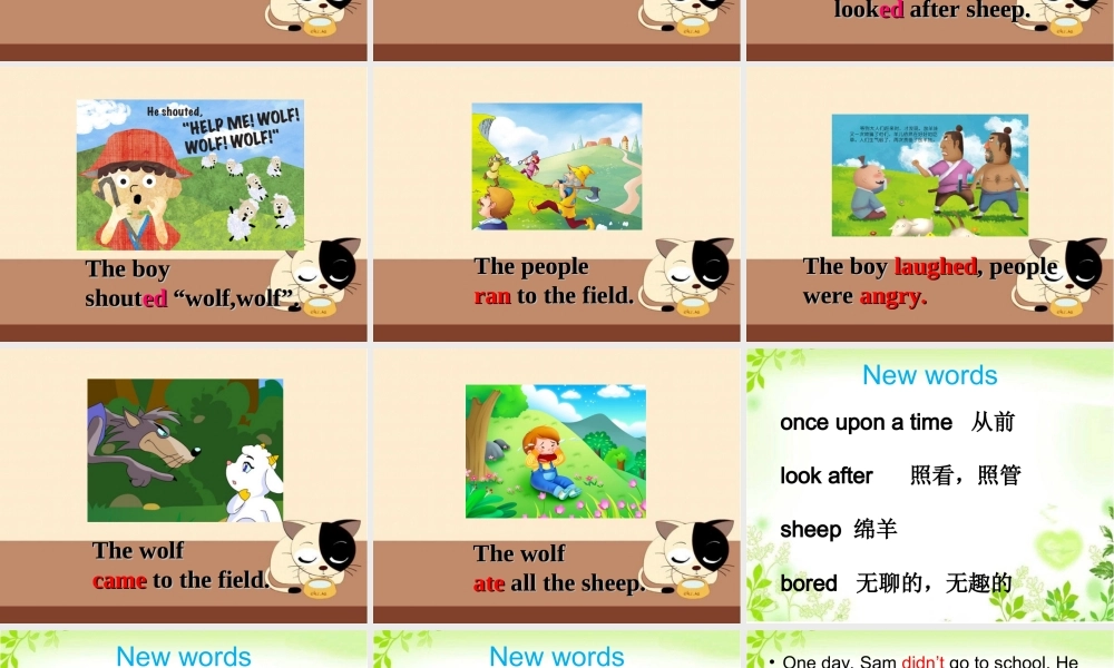 四年级英语下册 Module 3 unit 1 he shouted wolf wolf课件2 外研版（一起）-外研版小学四年级下册英语课件