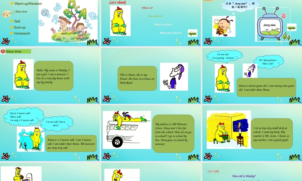 四年级英语下册 Unit 3 All about me Lesson 18 Maddy the Monster课件 冀教版（三起）-冀教版小学四年级下册英语课件