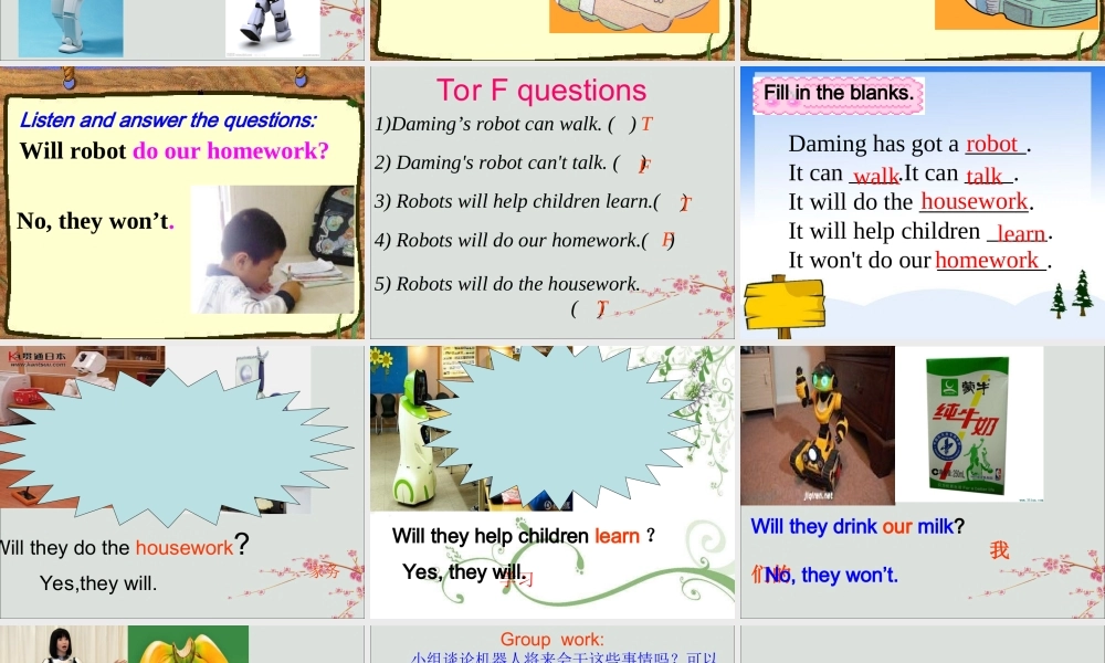四年级英语下册 Module 3 Unit 1 Robots will do everything（1）教学课件 外研版（三起）-外研版小学四年级下册英语课件