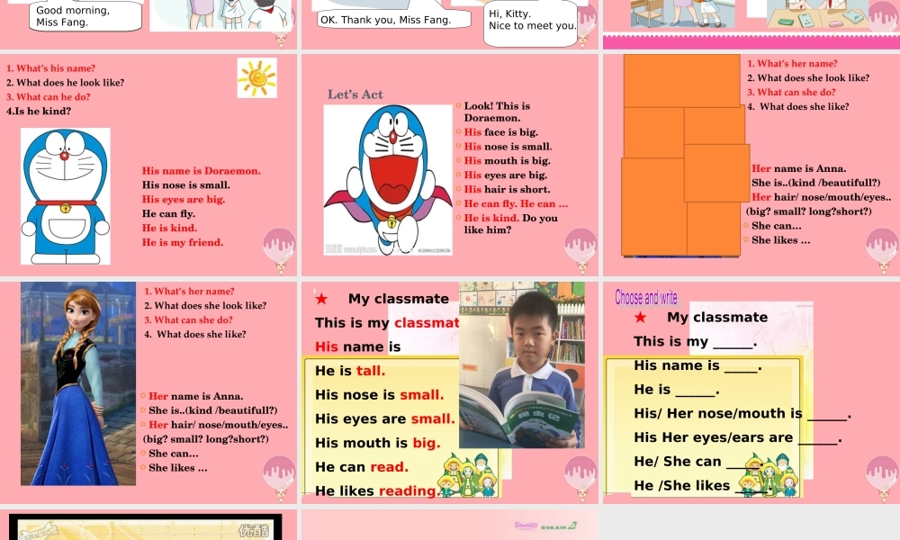 四年级英语上册 Unit 1 Meeting new people（第1课时）课件 牛津上海版-牛津上海版小学四年级上册英语课件