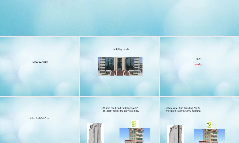 四年级英语下册 Unit 3 Can you tell me the way Lesson 10课件 北京课改版-北京课改版小学四年级下册英语课件