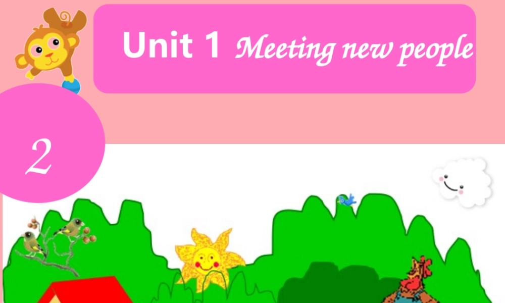 四年级英语上册 Unit 1 Meeting new people（第2课时）课件 牛津上海版-牛津上海版小学四年级上册英语课件