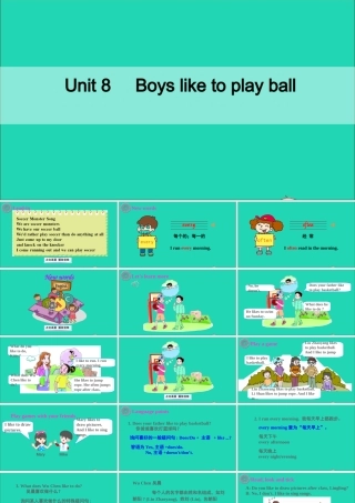 四年级英语上册 Unit 8 Boys Like to Play Ball Part B课件+素材 陕旅版（三起）