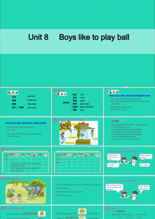 四年级英语上册 Unit 8 Boys Like to Play Ball Part C课件+素材 陕旅版（三起）