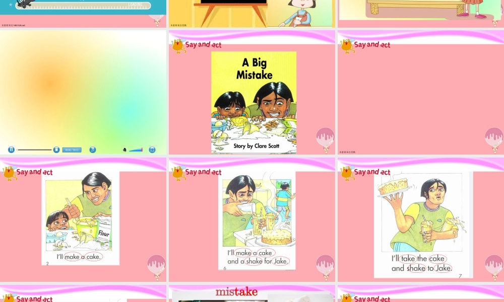 四年级英语上册 Unit 1 Meeting new people（第3课时）课件 牛津上海版-牛津上海版小学四年级上册英语课件