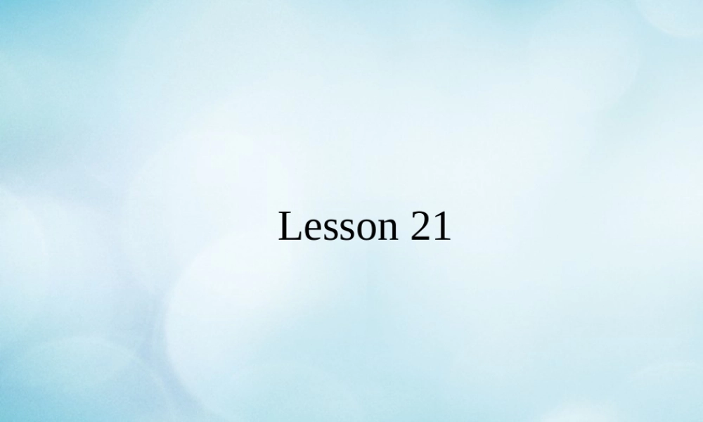四年级英语上册 Unit 6 May I take your order Lesson 21课件 北京课改版-北京课改版小学四年级上册英语课件
