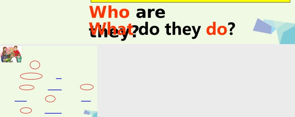 四年级英语上册 Unit 1 mocky the juggler课件1 北师大版（一起）-北师大版小学四年级上册英语课件