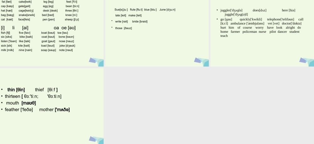 四年级英语上册 Unit 1 mocky the juggler课件2 北师大版（一起）-北师大版小学四年级上册英语课件