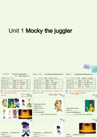 四年级英语上册 Unit 1 mocky the juggler课件2 北师大版（一起）-北师大版小学四年级上册英语课件