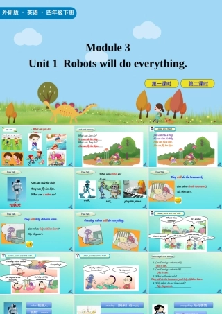四年级英语下册 Module 3 Unit 1 Robots will do everything课件 外研版（三起）-外研版小学四年级下册英语课件