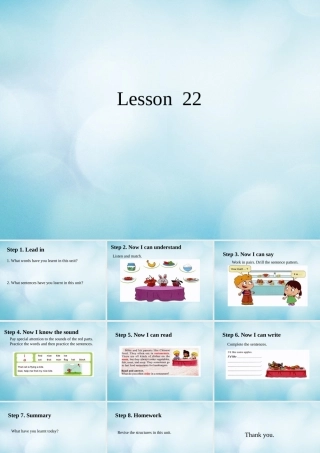 四年级英语上册 Unit 6 May I take your order Lesson 22课件 北京课改版-北京课改版小学四年级上册英语课件