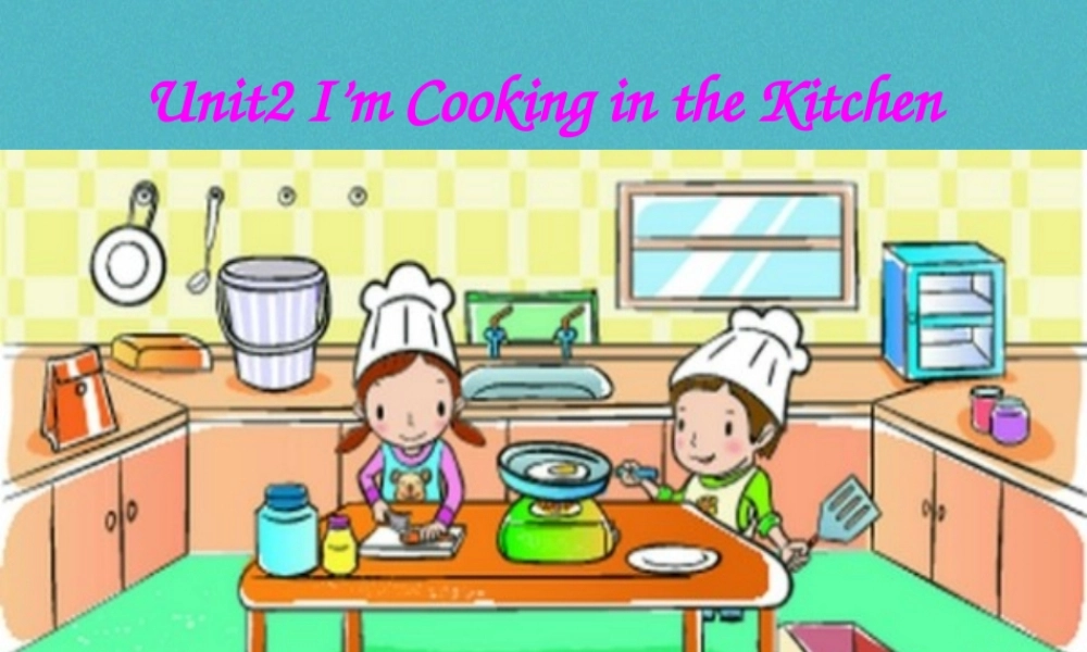 四年级英语下册 Unit 3 Is It Snowing parta课件 陕旅版-陕旅版小学四年级下册英语课件