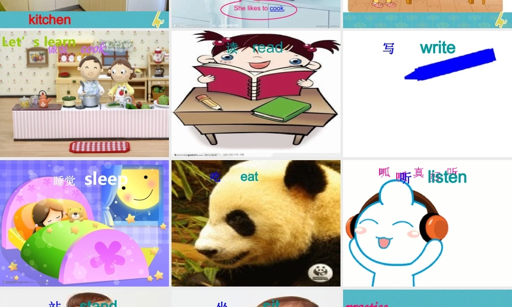 四年级英语下册 Unit 3 Is It Snowing pa课件 陕旅版-陕旅版小学四年级下册英语课件