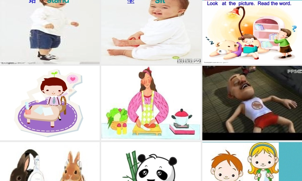 四年级英语下册 Unit 3 Is It Snowing pa课件 陕旅版-陕旅版小学四年级下册英语课件