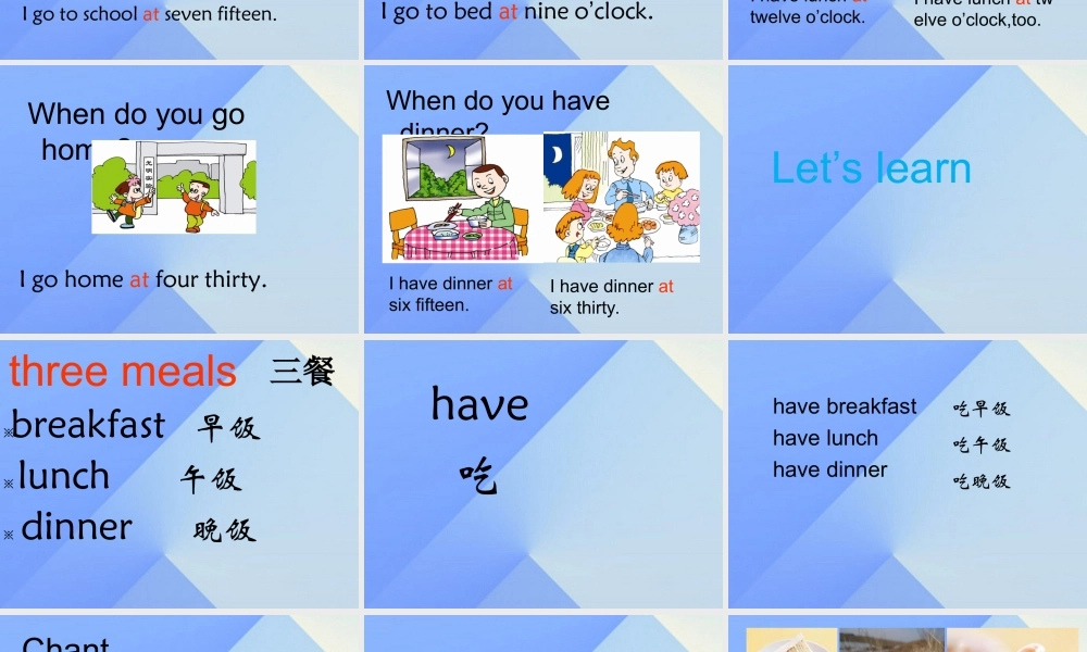 四年级英语上册 Unit 6 Meals Part A课件1 （新版）闽教版-闽教版小学四年级上册英语课件