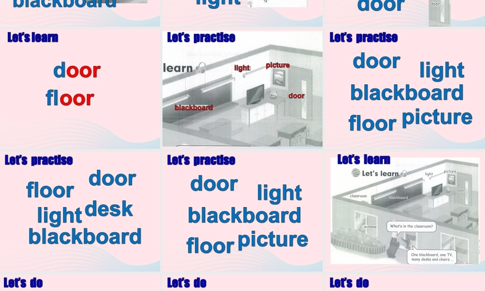 四年级英语上册 Unit 1 My class room第二课时课件 人教PEP版-人教PEP小学四年级上册英语课件