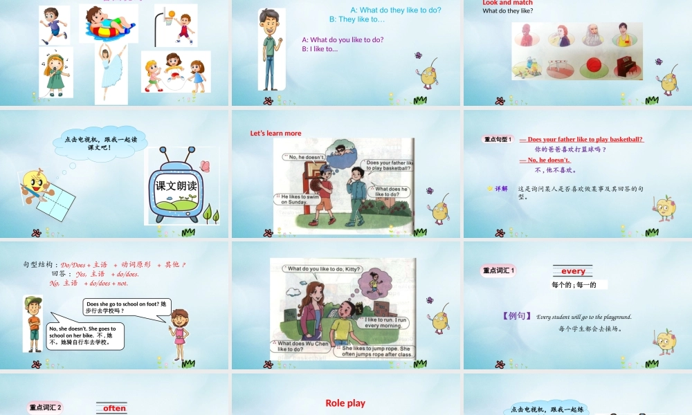 四年级英语上册 Unit 8 Boys Like to Play Ball（第3课时）课件 陕旅版（三起）-陕旅版小学四年级上册英语课件