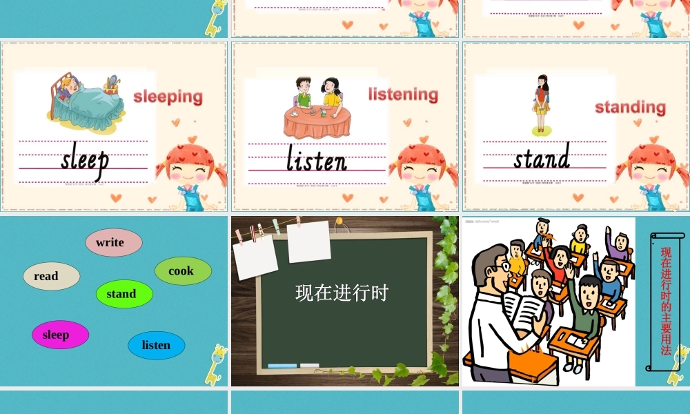 四年级英语下册 Unit 3 Is It Snowing pa课件2 陕旅版-陕旅版小学四年级下册英语课件