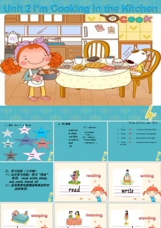 四年级英语下册 Unit 3 Is It Snowing pa课件2 陕旅版-陕旅版小学四年级下册英语课件