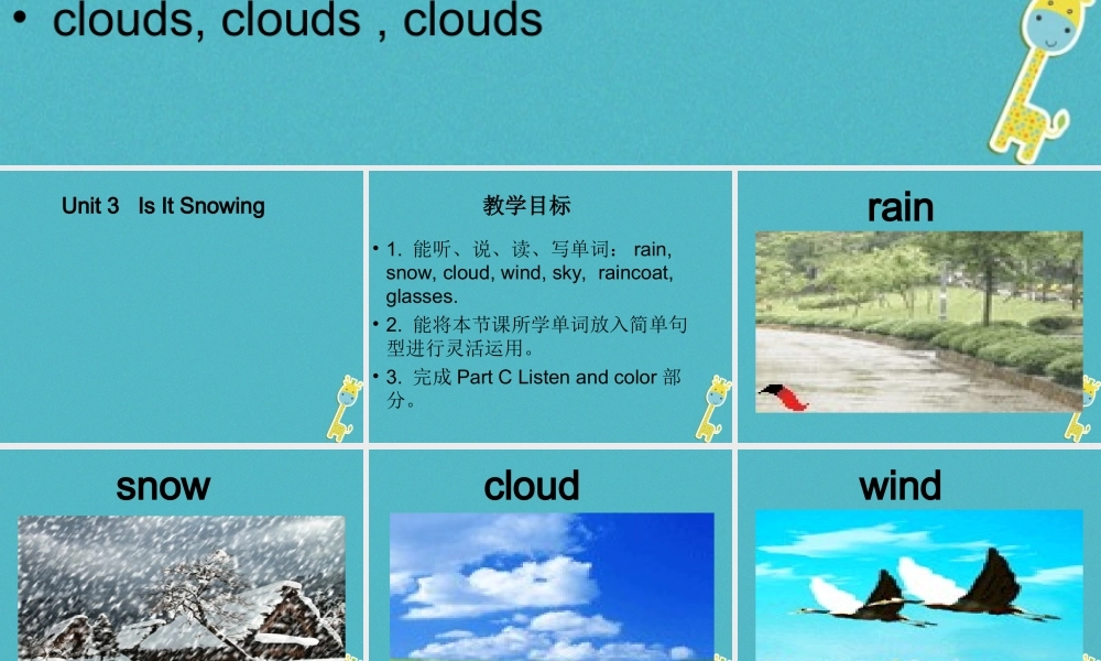 四年级英语下册 Unit 3 Is It Snowing pa课件3 陕旅版-陕旅版小学四年级下册英语课件