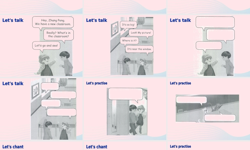 四年级英语上册 Unit 1 My class room第一课时课件 人教PEP版-人教PEP小学四年级上册英语课件