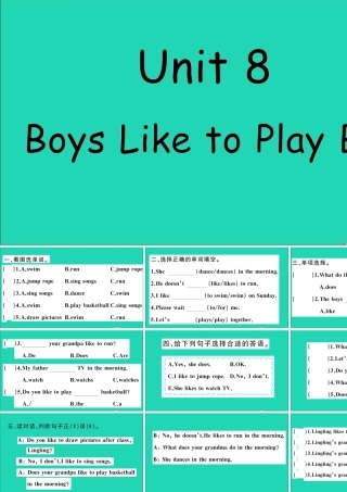 四年级英语上册 Unit 8 Boys Like to Play Ball作业课件 陕旅版（三起）-陕旅版小学四年级上册英语课件