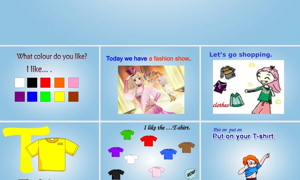 四年级英语下册 Unit 3 Lesson 1(1)课件 人教PEP