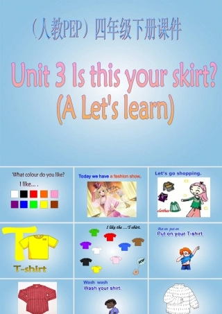 四年级英语下册 Unit 3 Lesson 1(1)课件 人教PEP