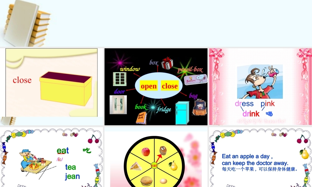 四年级英语上册 Unit 8 In class1课件 苏教牛津版