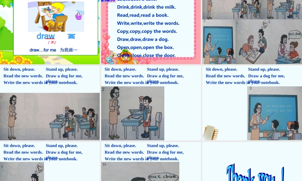 四年级英语上册 Unit 8 In class1课件 苏教牛津版