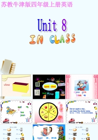 四年级英语上册 Unit 8 In class1课件 苏教牛津版