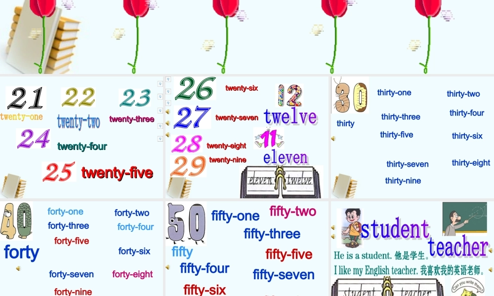 四年级英语下册 Unit 3 Lesson 14(2)课件 人教新版