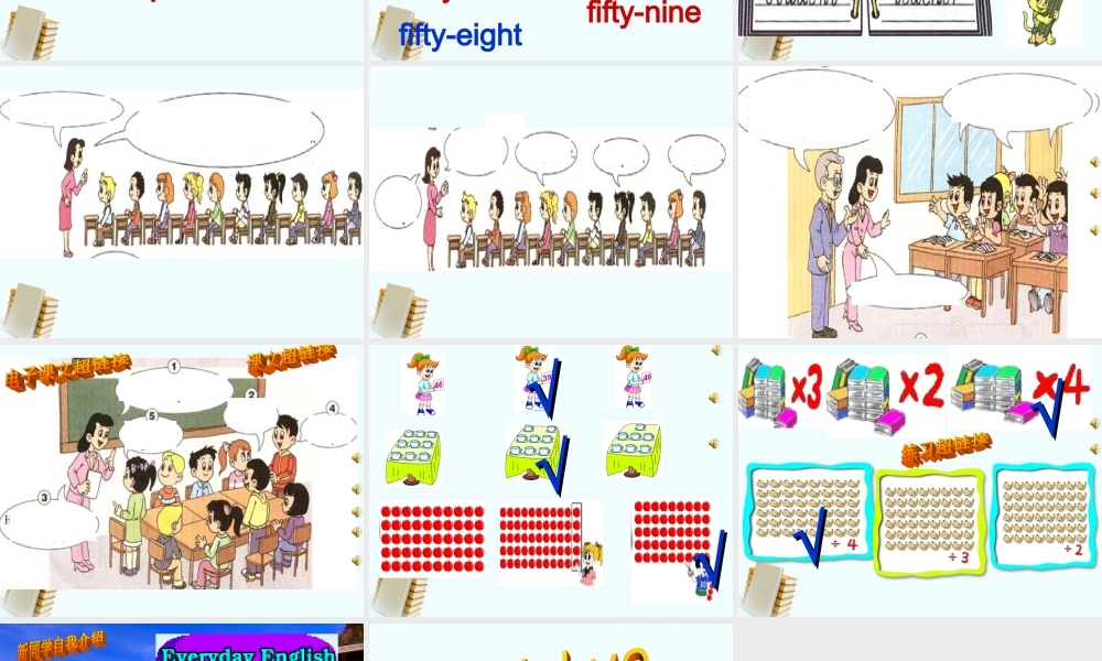 四年级英语下册 Unit 3 Lesson 14(2)课件 人教新版