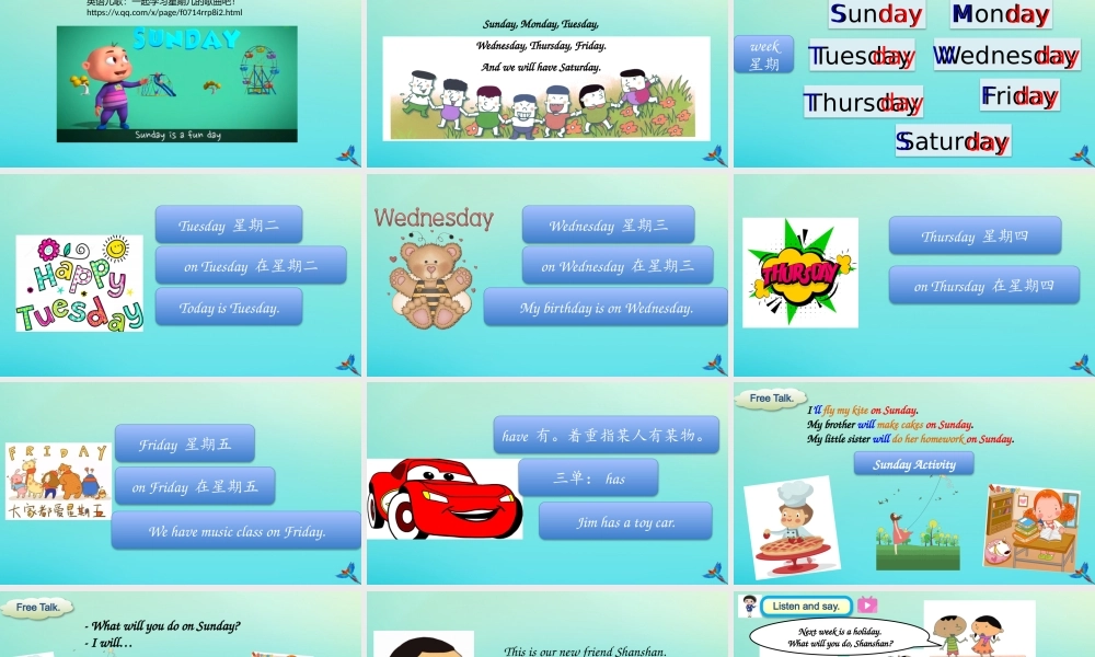 四年级英语下册 Module 3 Unit 2 On Monday I’ll go swimming课件 外研版（三起）-外研版小学四年级下册英语课件