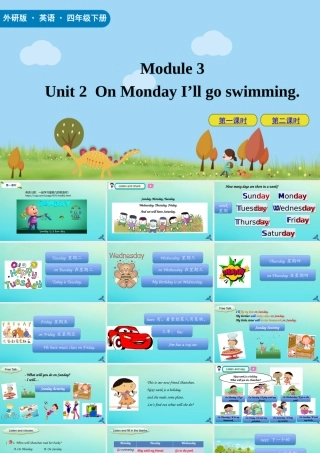 四年级英语下册 Module 3 Unit 2 On Monday I’ll go swimming课件 外研版（三起）-外研版小学四年级下册英语课件