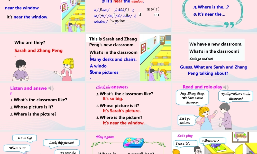 四年级英语上册 Unit 1 My classroom Part A 第1课时上课课件+素材 人教PEP